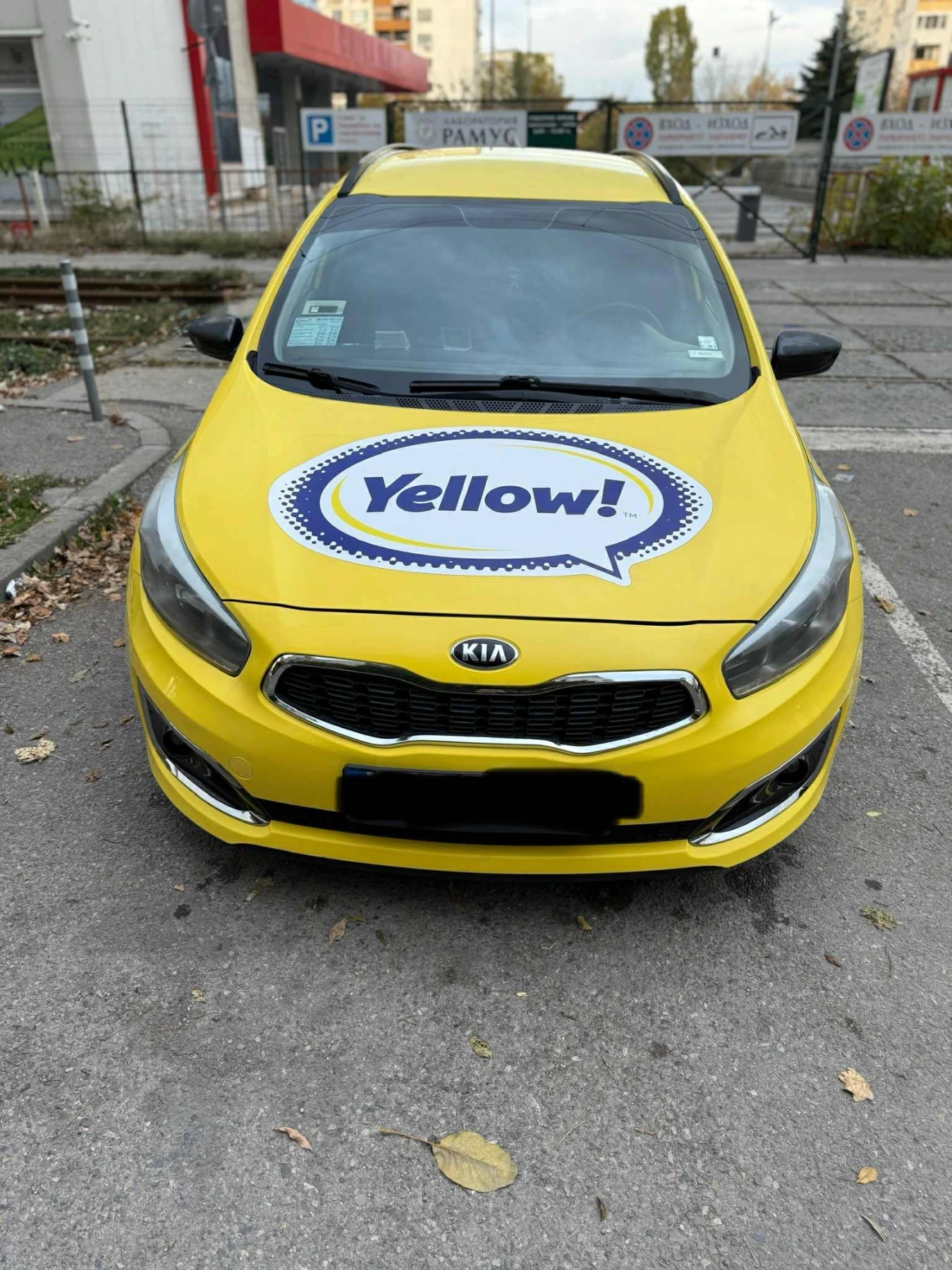 Kia Ceed