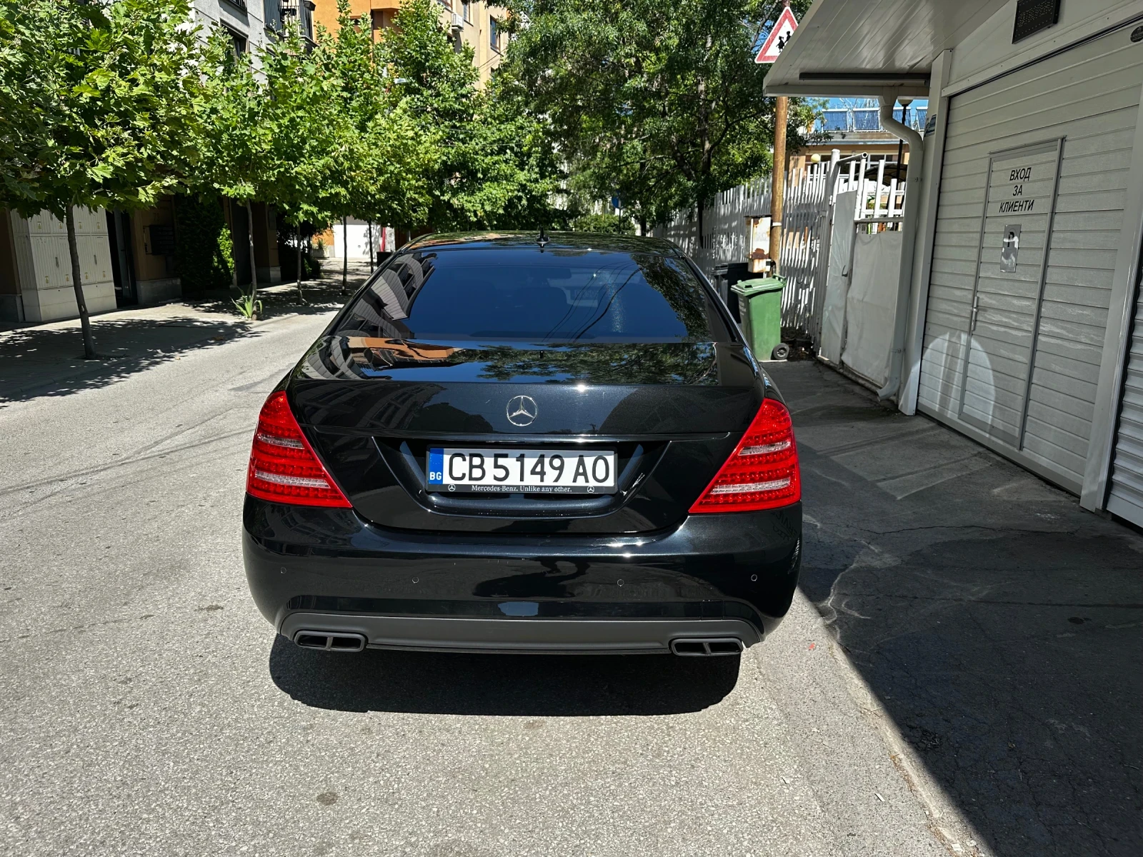 Mercedes-Benz S 450 Benzin-Gaz, снимка 6 - Автомобили и джипове - 55508645