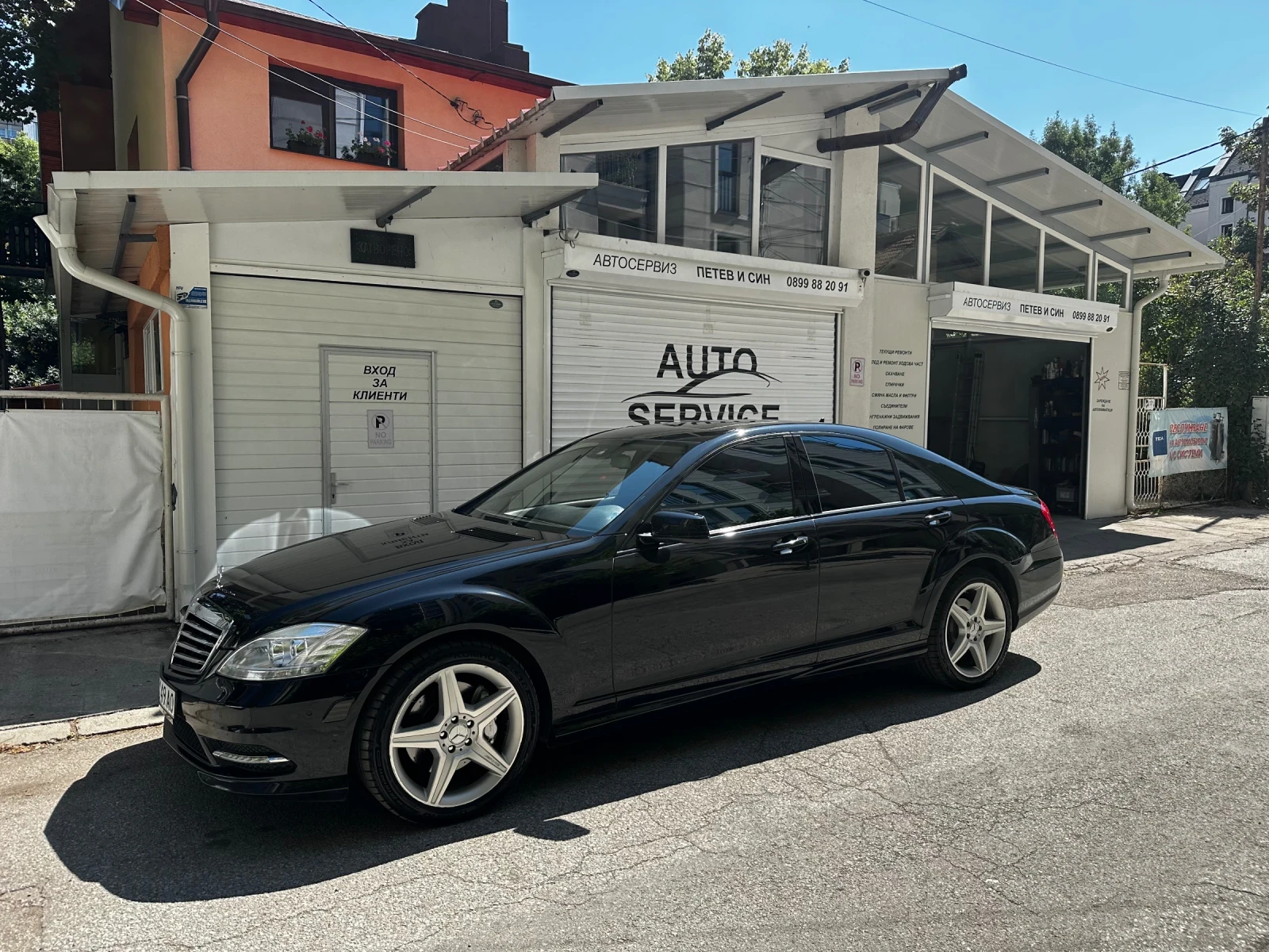 Mercedes-Benz S 450 Benzin-Gaz, снимка 5 - Автомобили и джипове - 55508645