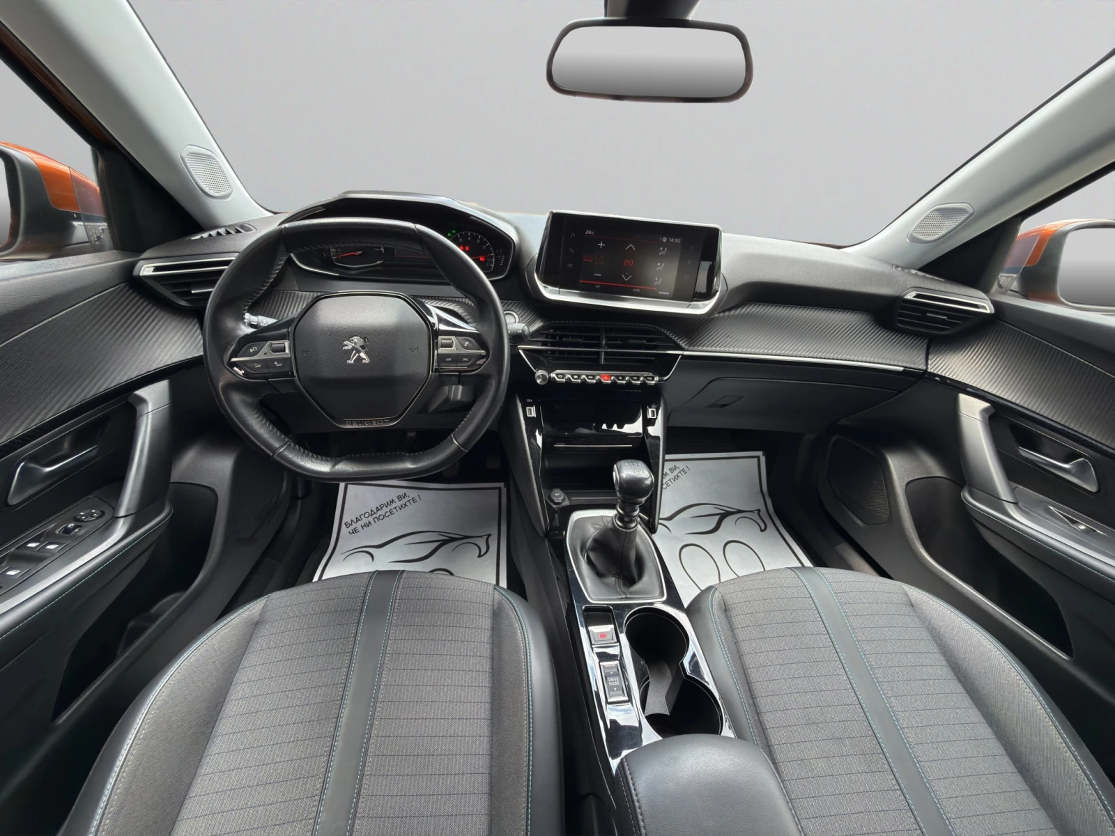 Peugeot 2008 ALLURE 1.2 PureTech 130 ������ �������� 2 ������ | Mobile.bg � ����������� 9