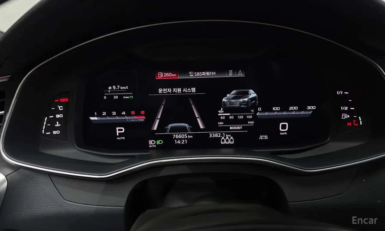 Audi A7 | HUD | MATRIX | DSITRONIC | 360 | , снимка 8 - Автомобили и джипове - 55584047