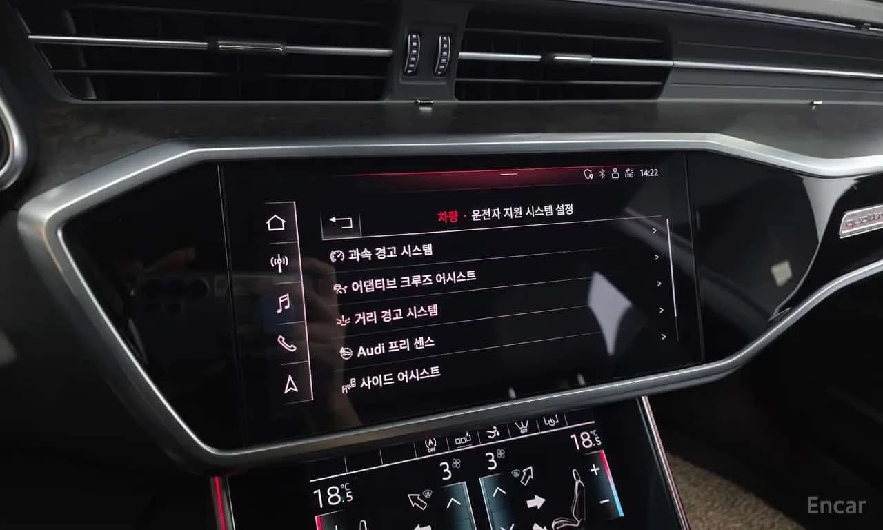Audi A7 | HUD | MATRIX | DSITRONIC | 360 | , снимка 15 - Автомобили и джипове - 55584047