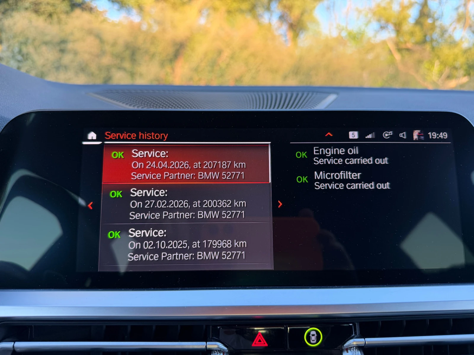 BMW 330 xd M sport Mild hybrid, снимка 15 - Автомобили и джипове - 55676864