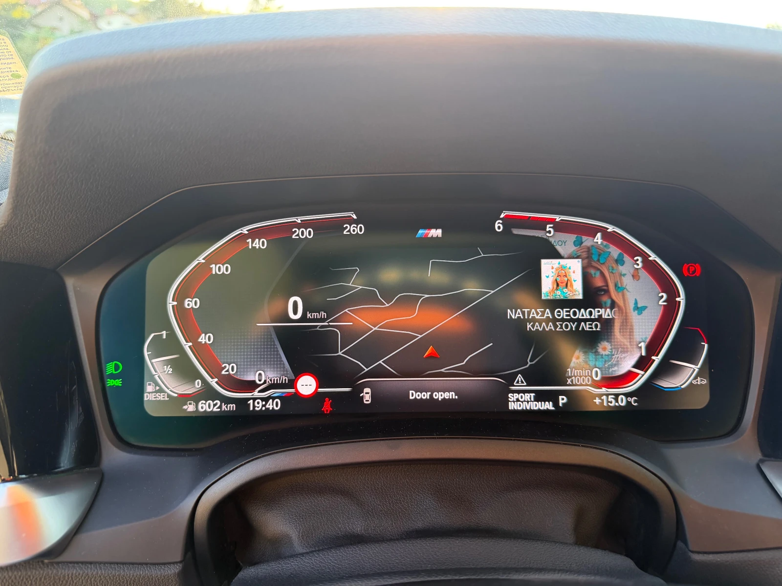 BMW 330 xd M sport Mild hybrid, снимка 5 - Автомобили и джипове - 55676864