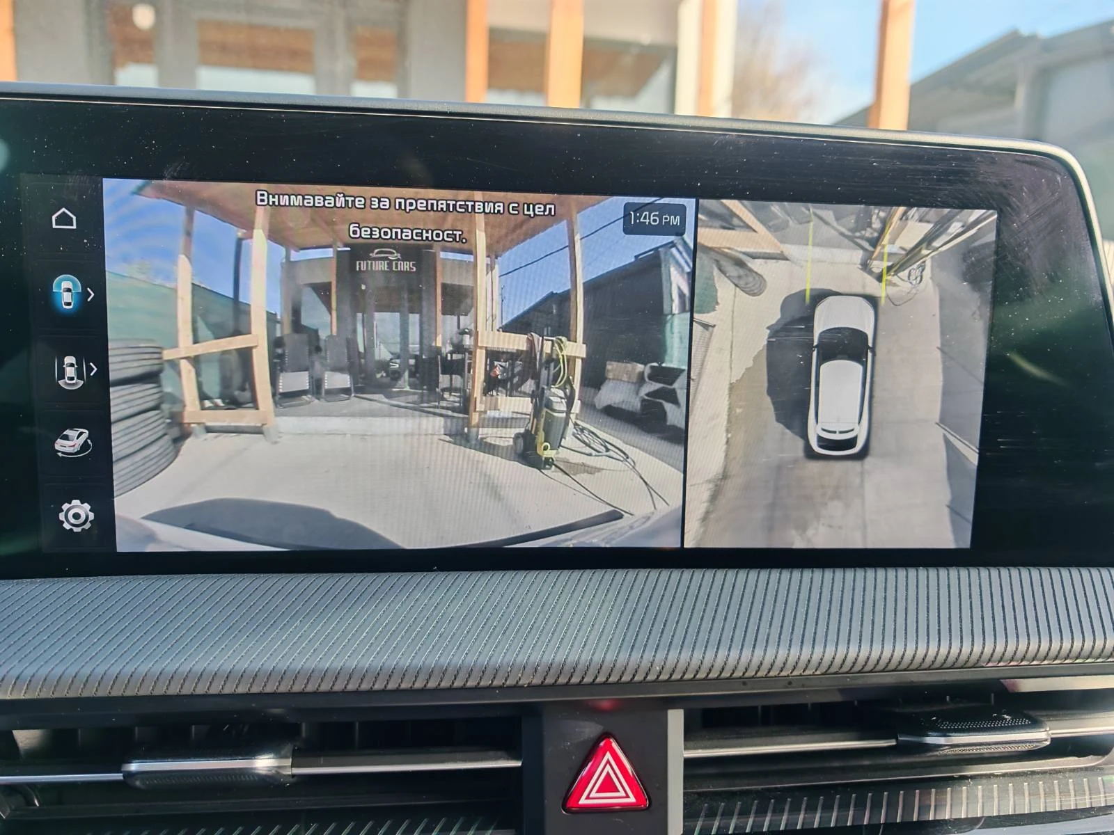 Kia EV6 77.4KWh/GT LINE/360CAM/HEADUP/PANO/FULL | Mobile.bg � ����������� 10