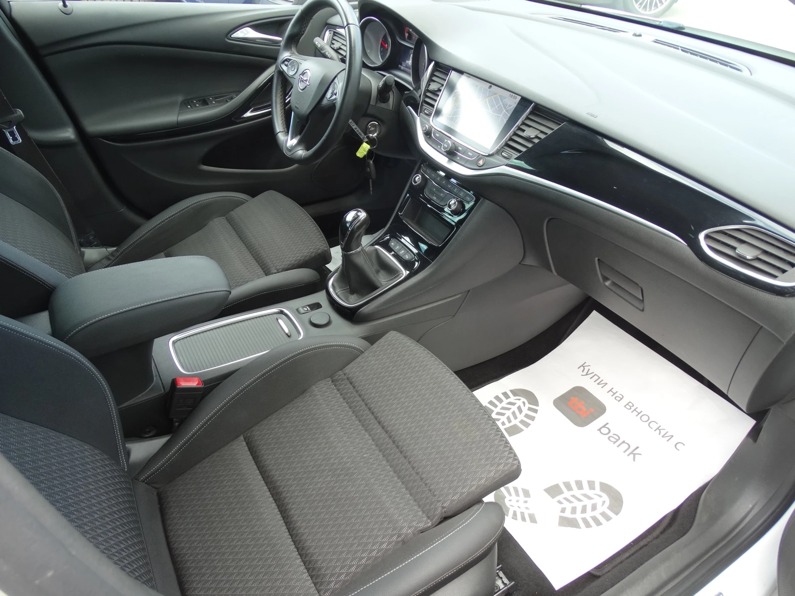 Opel Astra 1.6CDTI* Lane assist* , снимка 13 - Автомобили и джипове - 56626759