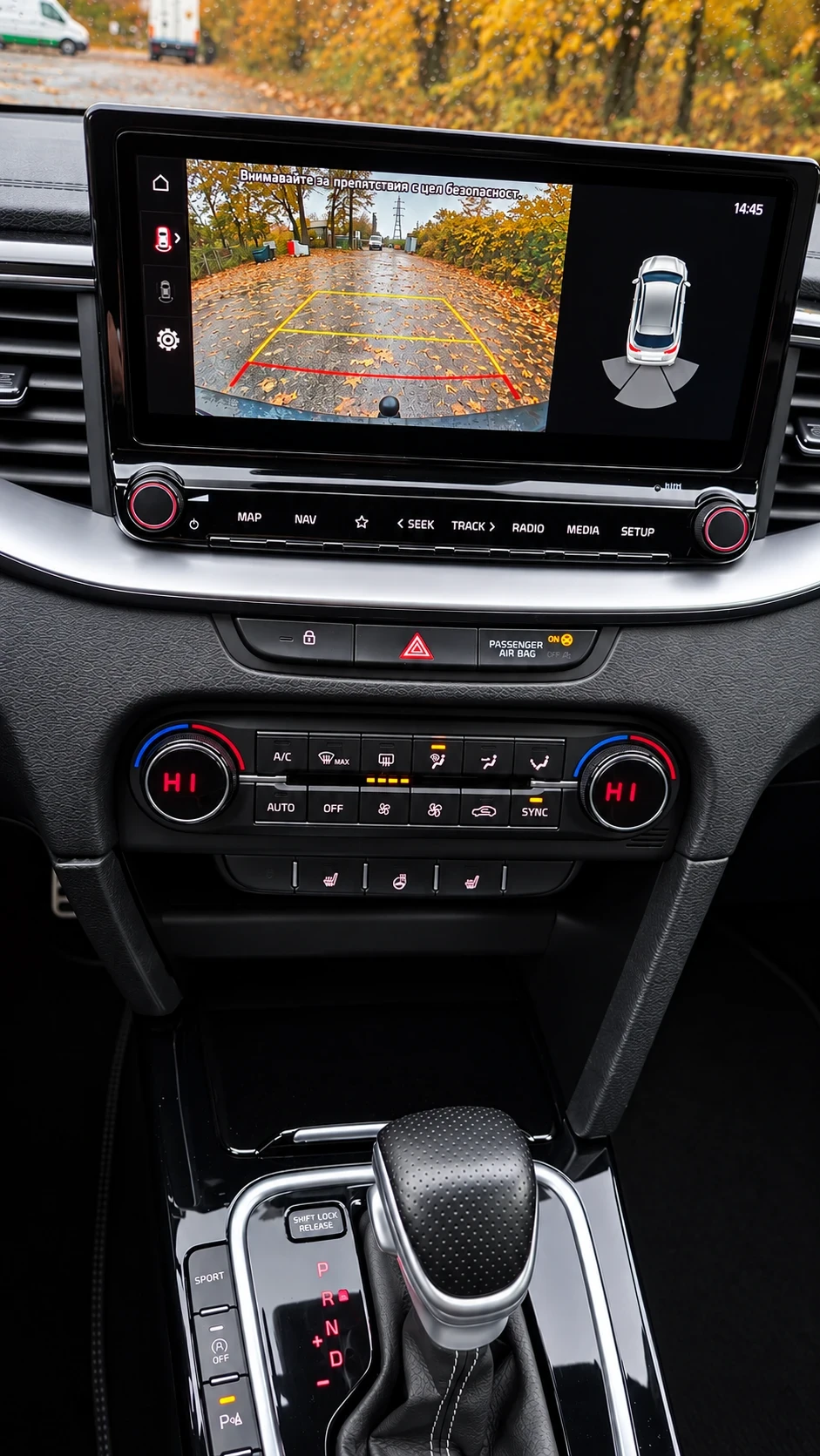 Kia Ceed 1.5Т GT-LINE AVTOMAT KAMERA JBL, снимка 11 - Автомобили и джипове - 56656880