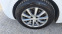 Обява за продажба на Peugeot 208 1,2 benz/gaz ~10 800 лв. - изображение 6