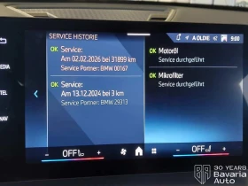 BMW X1 23d xDrive M Sport Paket Steptronic, снимка 11