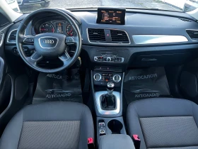 Audi Q3 2.0TDI XENON NAVI, снимка 8