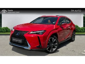 Lexus UX Luxury