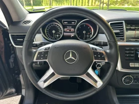 Mercedes-Benz ML 250 CDI / РЕГИСТРИРАН - 27900 лв. / 14265.04 € - 89556144 13