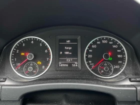 VW Tiguan * Wolfsburg Edition * CARFAX * БЕЗ ПЪРВОНАЧАЛНА ВН - 7550 € / 14766.52 лв. - 66620575 7