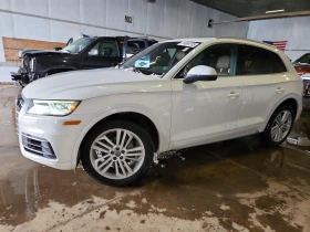 Audi Q5 * PREMIUM* PLUS* 