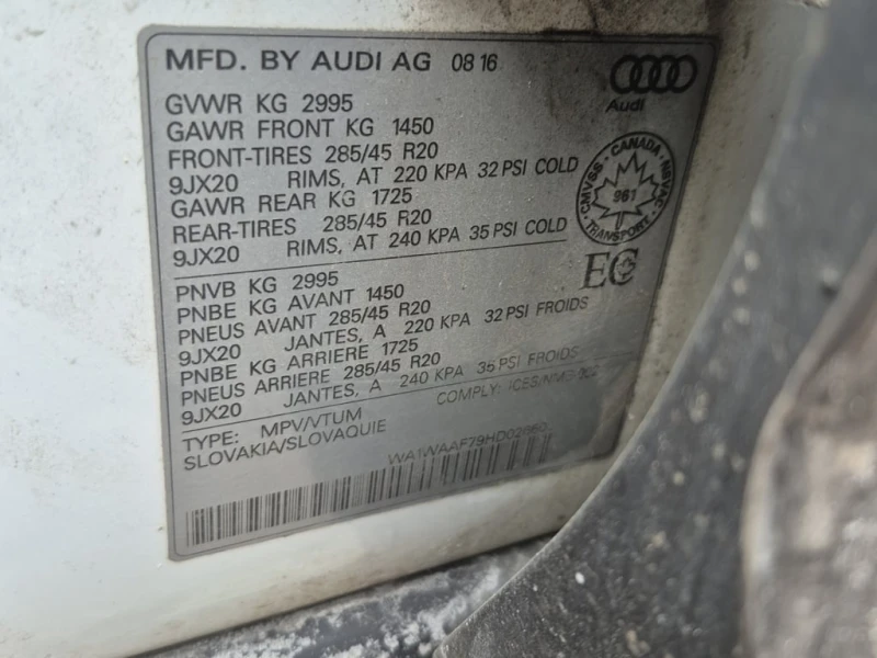 Audi Q7 * PRESTIGE * CARFAX * БЕЗ ПЪРВОНАЧАЛНА ВНОСКА, снимка 7 - Автомобили и джипове - 53009846