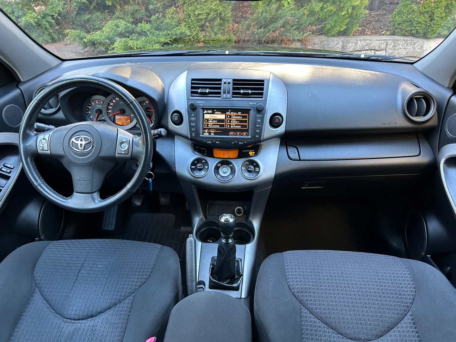 Toyota Rav4 2.2 D-4D 4X4, 215000км, ПЪЛНА СЕРВ. ИСТОРИЯ !!! - изображение 8