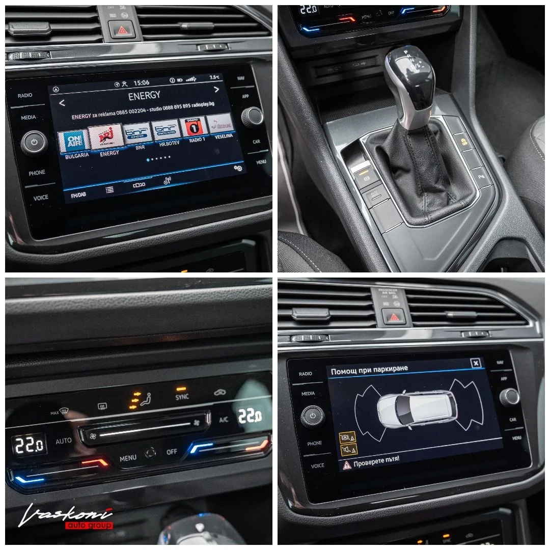 VW Tiguan 2.0 TDI - изображение 9