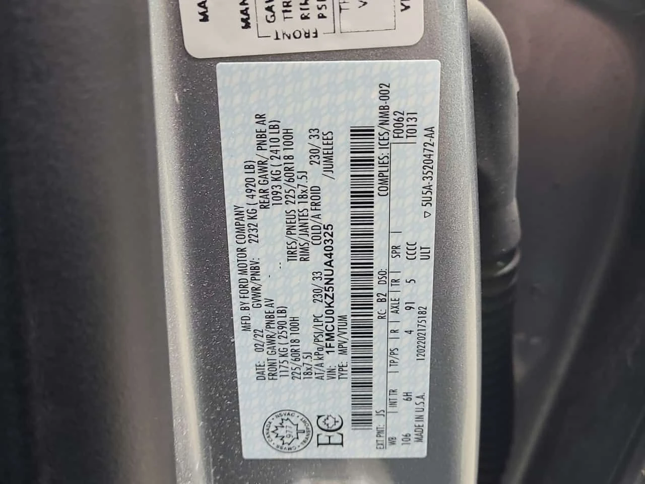 Ford Escape SEL PLUG IN HYBRID| ��������| 2 ����� ����|  | Mobile.bg � ����������� 15