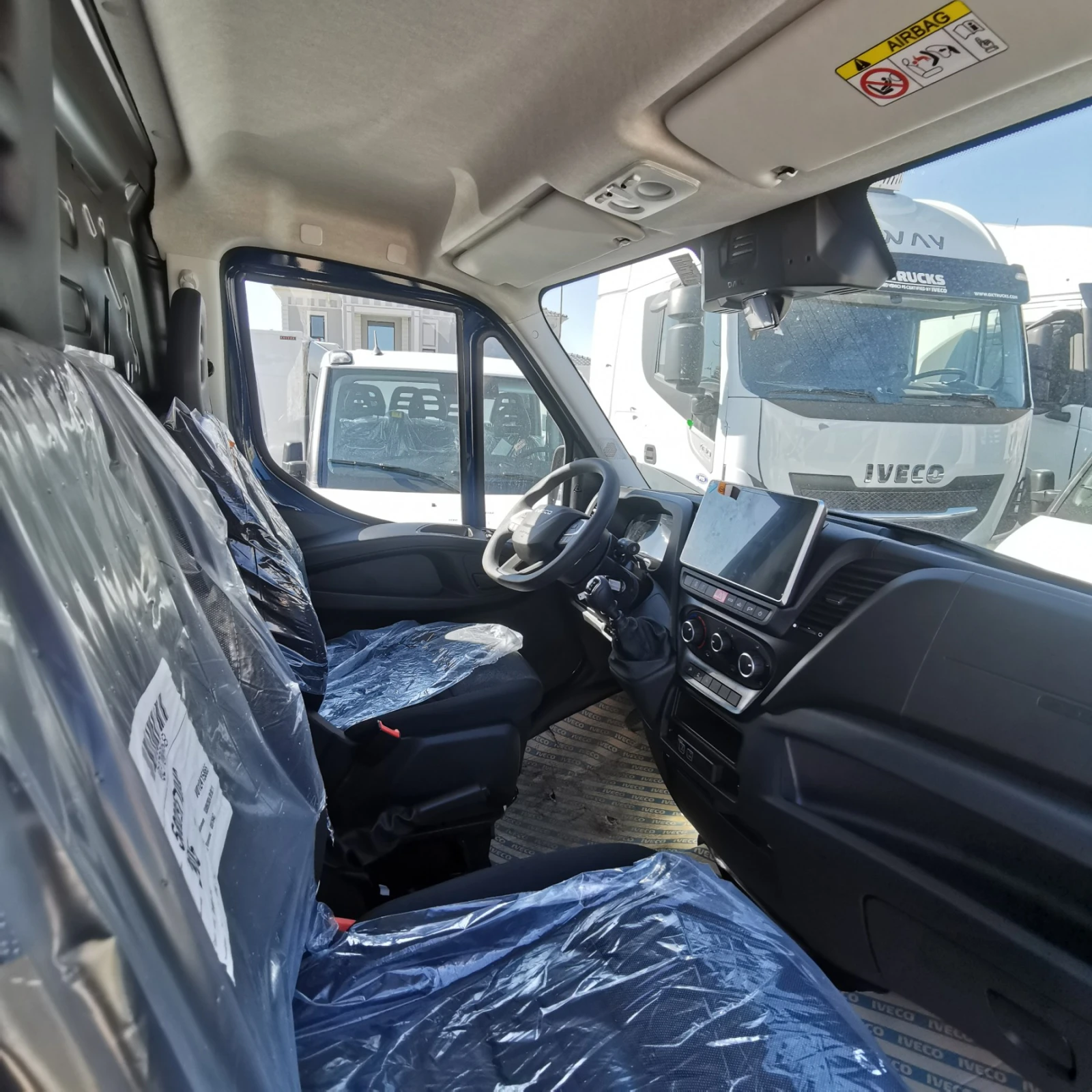 Iveco Daily | Mobile.bg   13