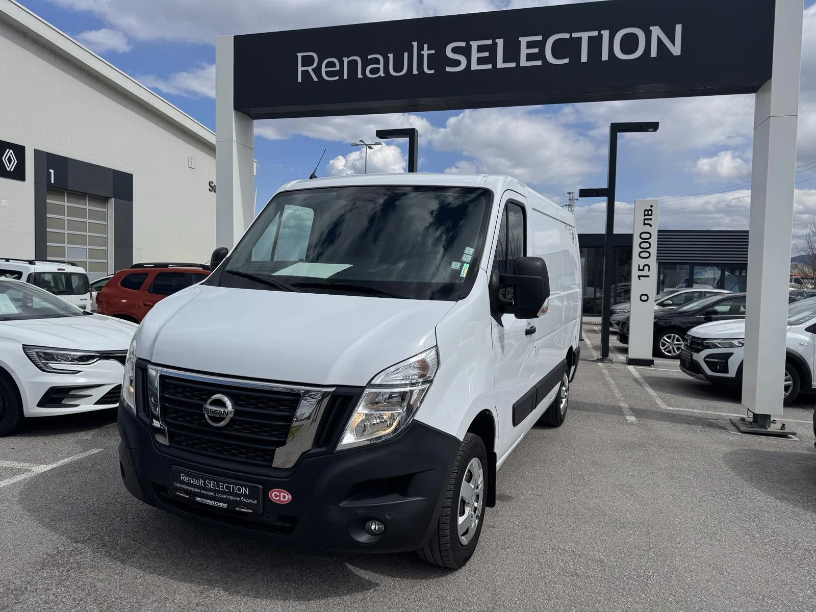 Nissan NV400 2.3dCi 136k.c , снимка 2 - Бусове и автобуси - 54148458