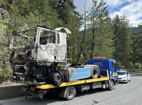 Man Tgl Пътна Помощ Специялен  | Auto.bg — изображение 11