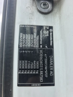 Mercedes-Benz Actros 1845 | Mobile.bg � ����� ������ 16
