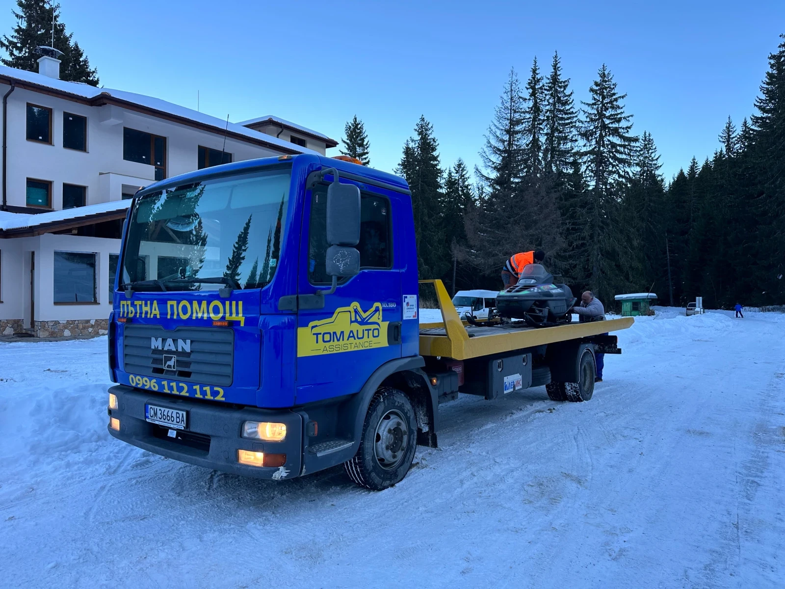 Man Tgl ����� ����� ���������  | Mobile.bg � ����������� 10