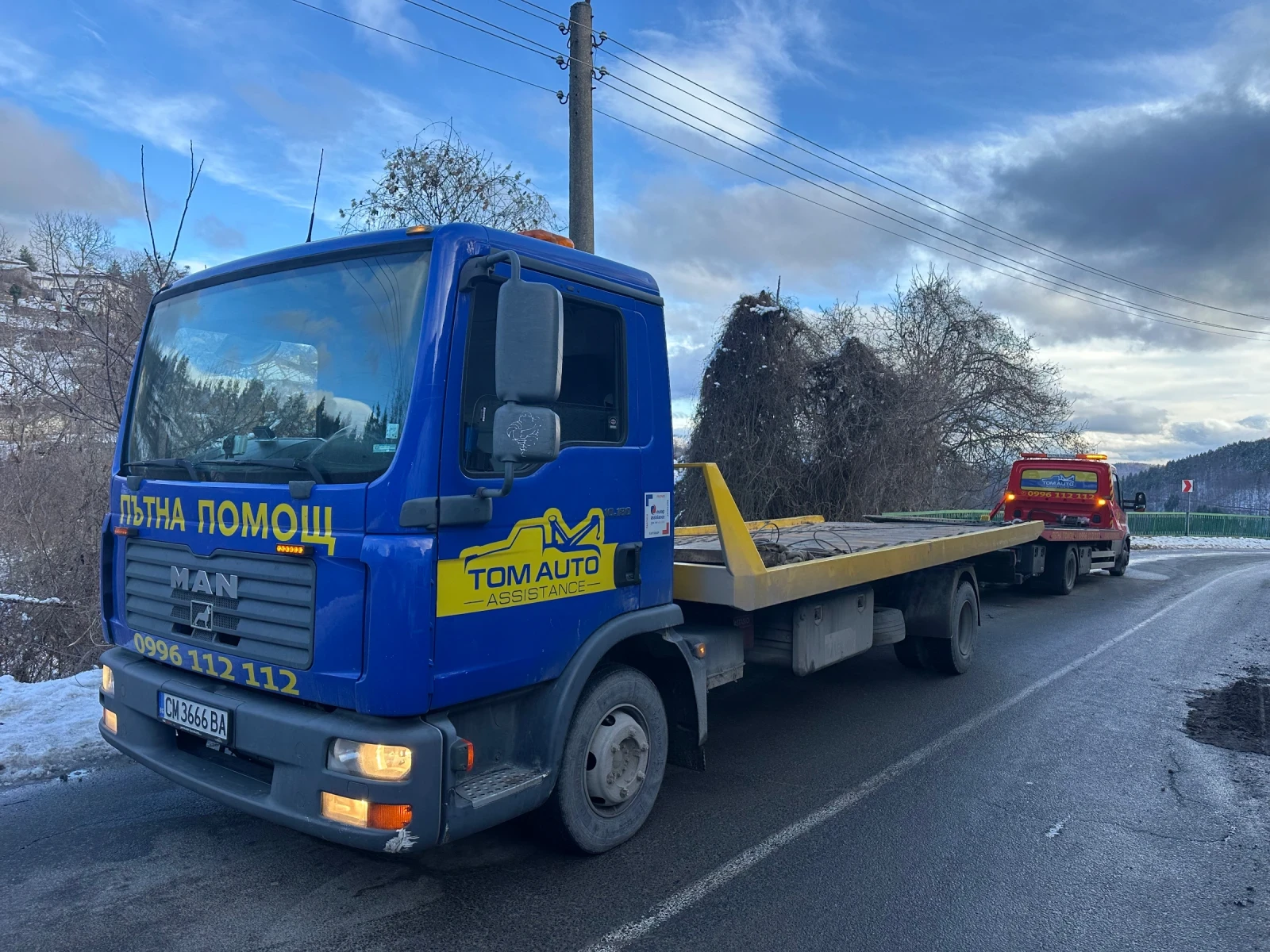 Man Tgl ����� ����� ���������  | Mobile.bg � ����������� 4