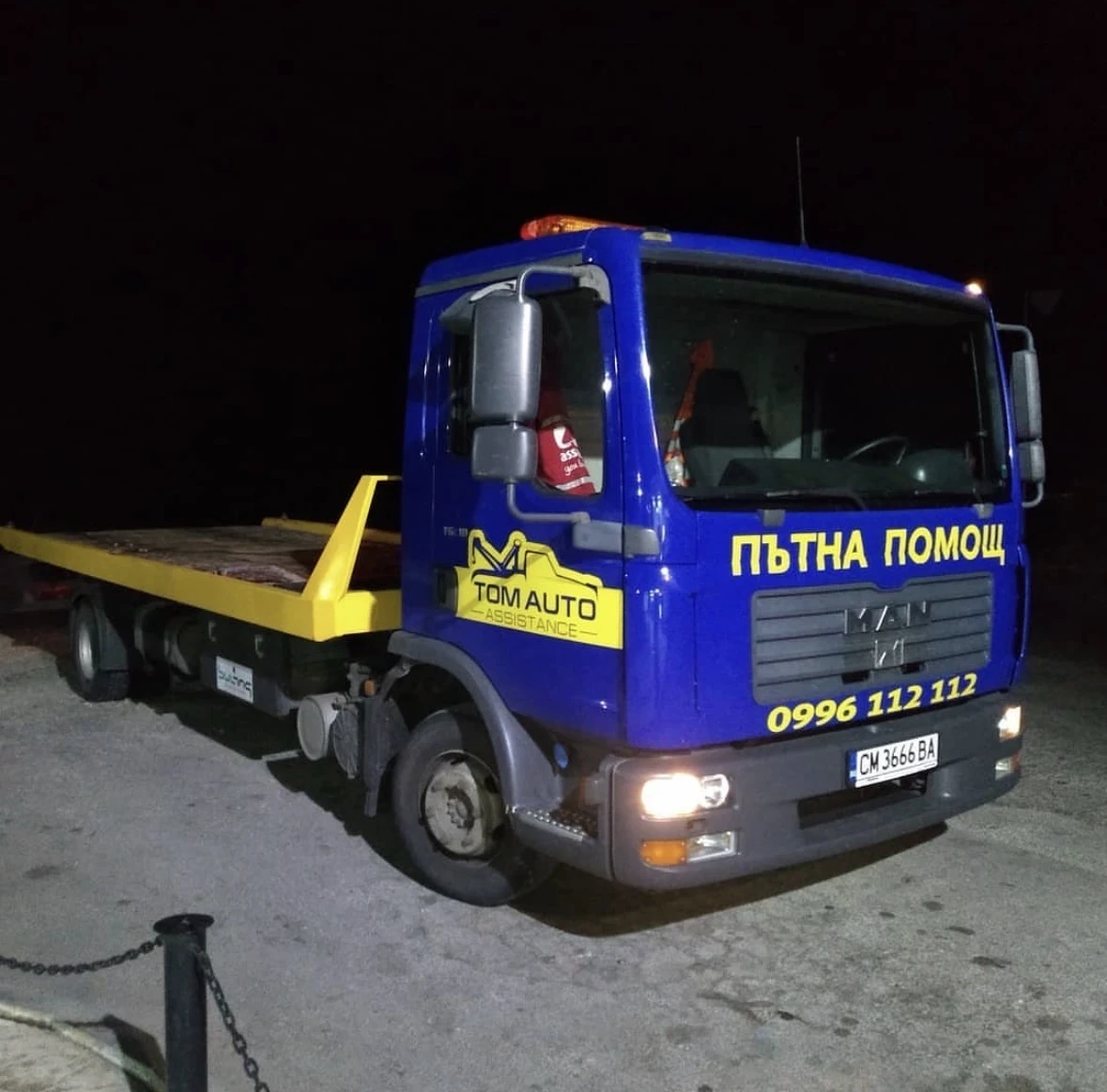 Man Tgl ����� ����� ���������  | Mobile.bg � ����������� 2