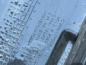 2 бр. Задна броня Ford Kuga 2013-, снимка 5