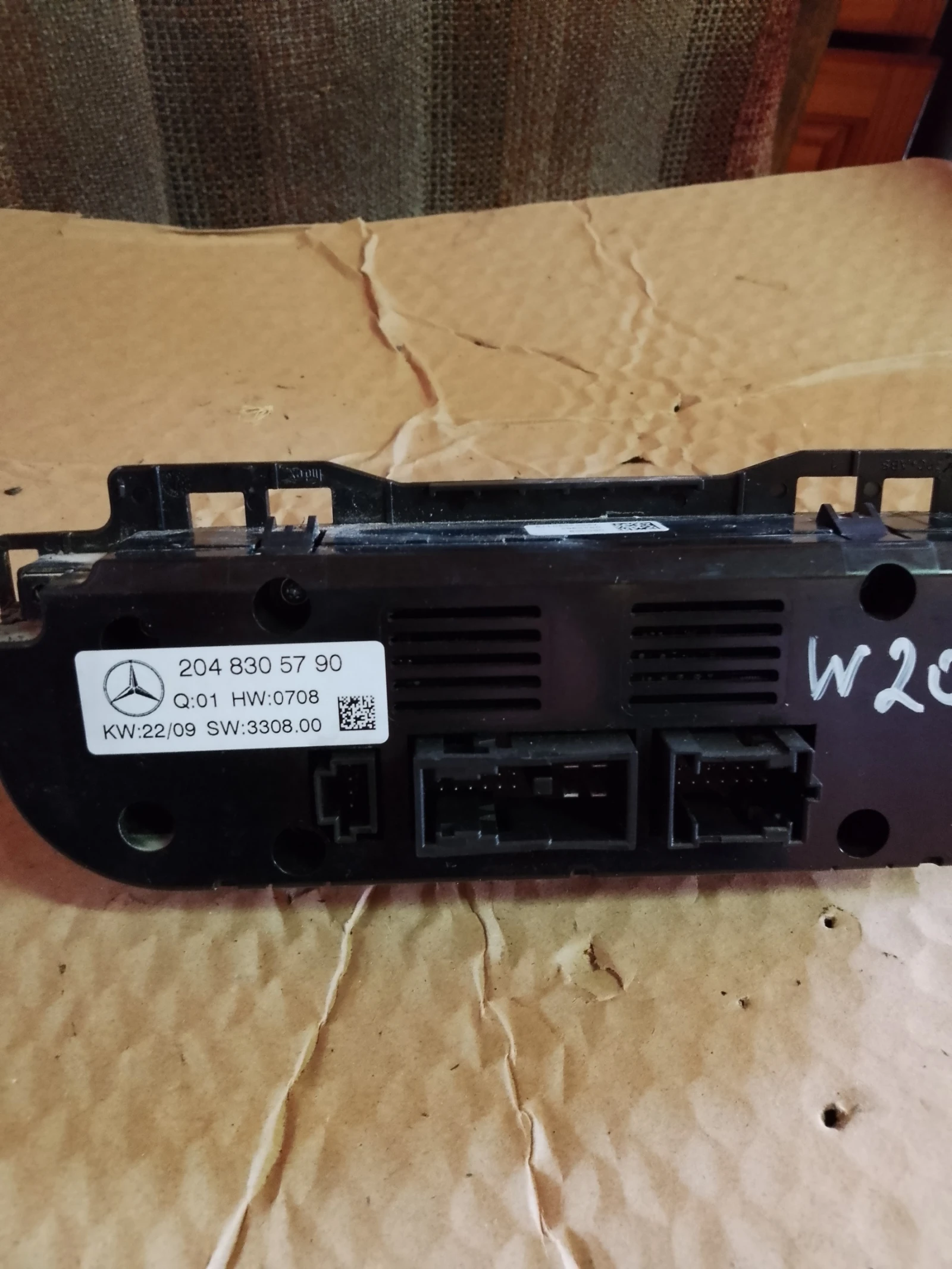 2048305790     220 | Mobile.bg   2