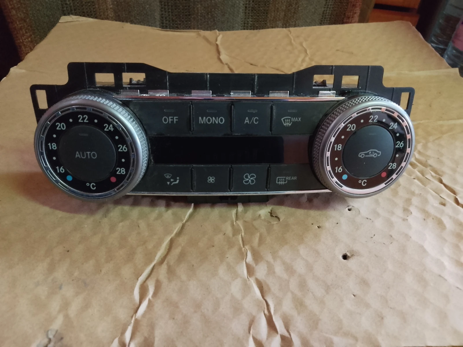 2048305790     220 | Mobile.bg   1