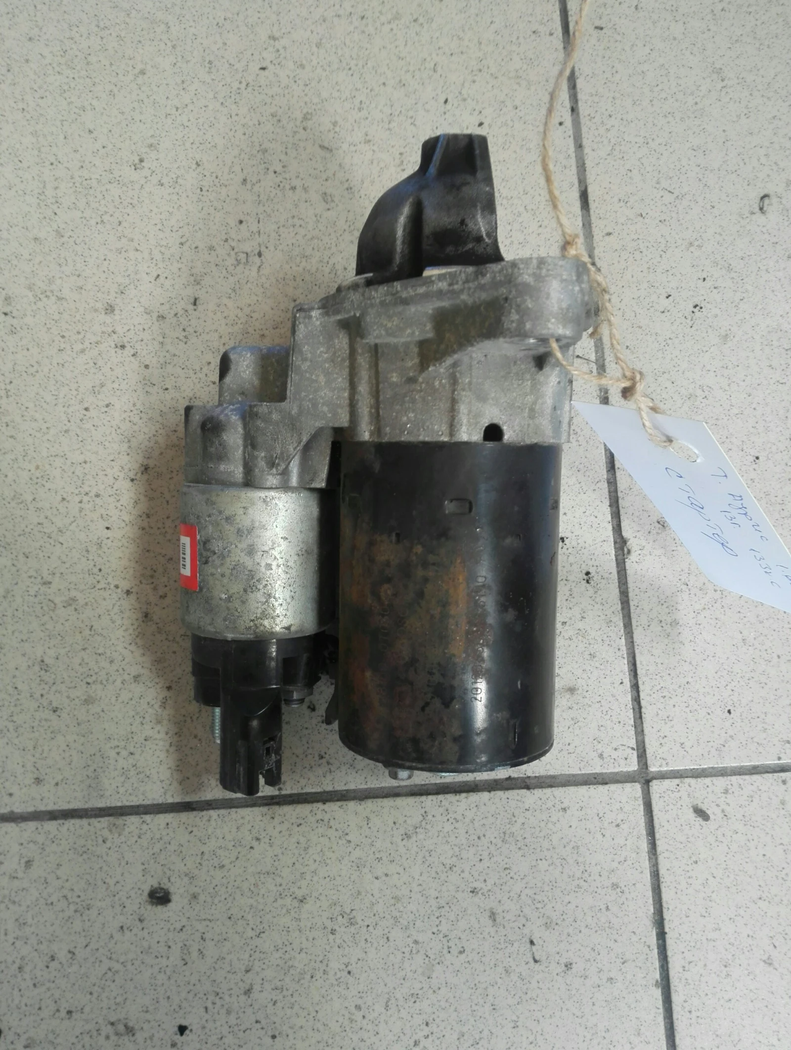 ������� ������ ����� 1.6� | Mobile.bg � ����������� 1