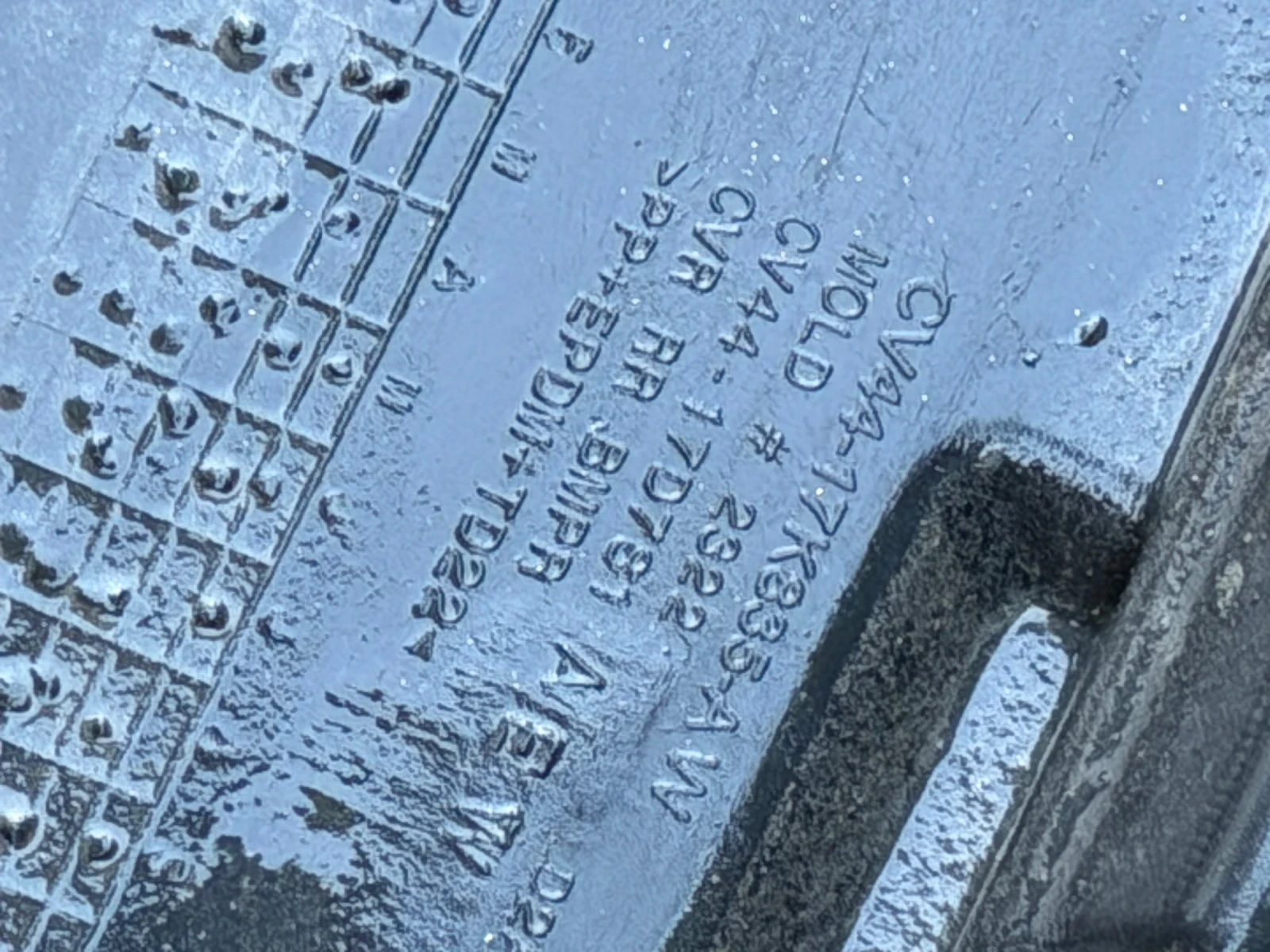 2 ��. ����� ����� Ford Kuga 2013- | Mobile.bg � ����������� 5