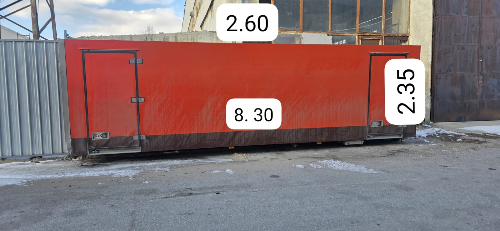 ������ �� ������ ������ | Mobile.bg � ����������� 1