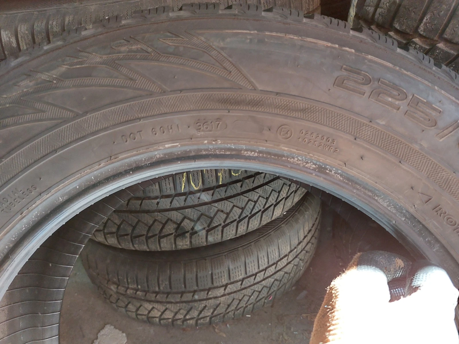 ���� 225/65R17 | Mobile.bg � ����������� 7