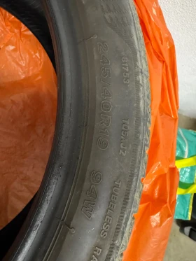 ���� 245/40R19 | Mobile.bg � ����� ������ 2