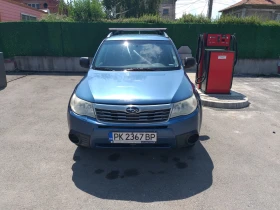 Subaru Forester 2.0x бензин 150 к.с., снимка 4