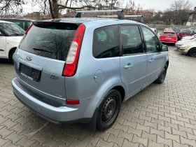 Ford C-max 2.0 136к.с, снимка 5