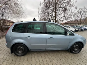 Ford C-max 2.0 136к.с, снимка 6