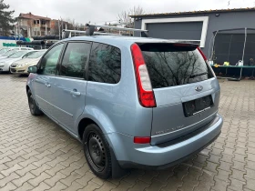 Ford C-max 2.0 136к.с, снимка 3