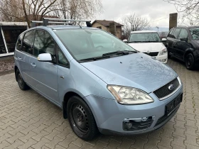 Ford C-max 2.0 136к.с, снимка 7