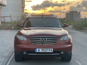 Infiniti Fx45 320к.с., снимка 2