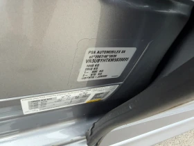 Peugeot 208 1.5HDI, снимка 13