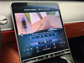 Mercedes-Benz S 580 LONG / AMG OPTIC / 4-MATIC, снимка 14