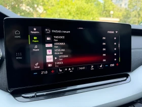 Skoda Octavia 2.0 TDI* LUXURY EDIT* HEAD UP* CANTON* 360 CAM, снимка 8