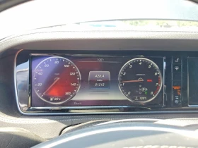 Mercedes-Benz S 550 4MATIC, снимка 9