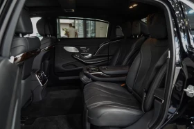 Mercedes-Benz S 560 Maybach CHAUFFEUR-PAK EXKLUSIVE PANO DESIGNO, снимка 7