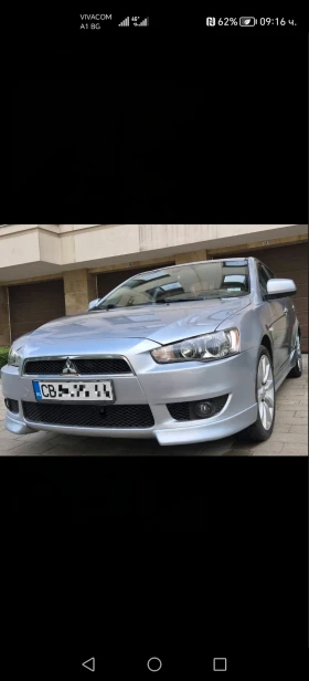 Mitsubishi Lancer Intense, снимка 14