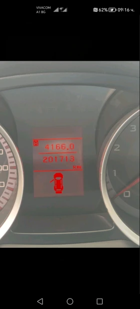 Mitsubishi Lancer Intense, снимка 13